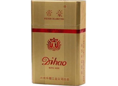 乐安高档香烟回收店|吉安香烟回收店