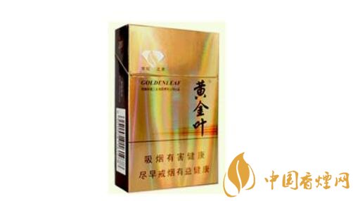 香港的进口香烟品牌-香港产香烟品牌及价格表-低价香烟网