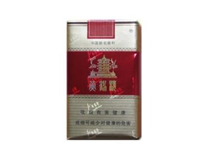 震撼来袭！云霄香直营“欢呼雀跃”_云霄香烟联系方式