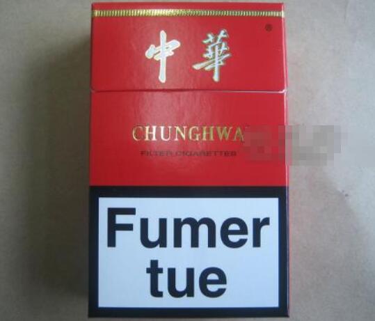 绥阳郑场香烟批发(绥宁烟草)-低价香烟网