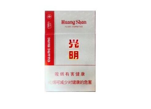 6元环球香烟批发