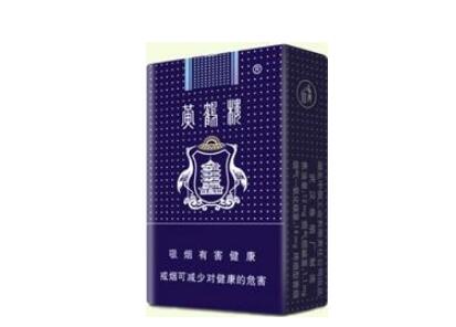 金桥香烟爆珠有依赖吗【金桥爆珠是什么烟】|低价香烟网