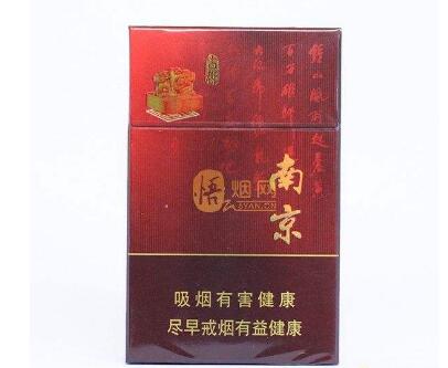 6元金鹿香烟一手货源