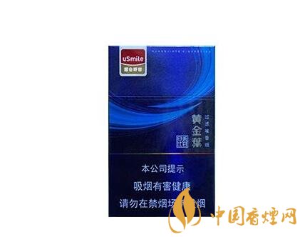 邯郸高端香烟消费【邯郸高端香烟消费高吗】