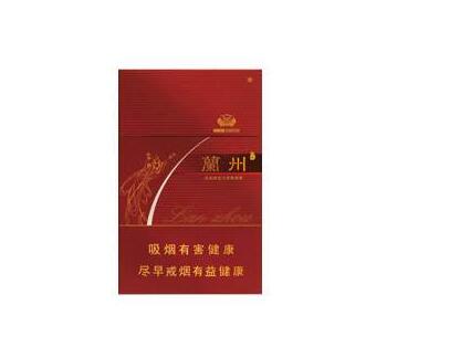 国内高档香烟出口(出口香烟排名)-低价香烟网