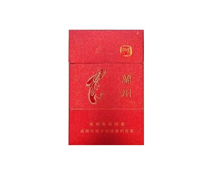 便宜沂蒙山香烟多少钱一条|2021沂蒙山烟多少钱一条