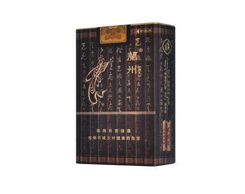 8元华光香烟好抽吗