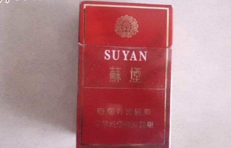 6元沙河香烟总仓