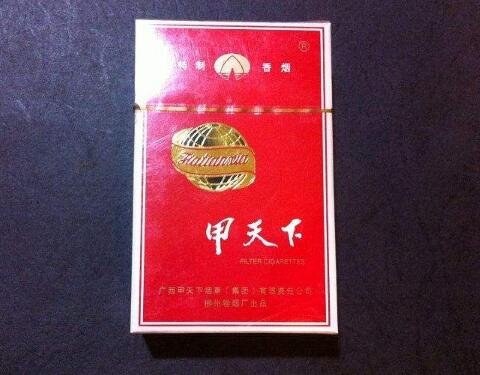 重大事件！烟草电子商务网站“有气无力”-烟草电子商务网上订货