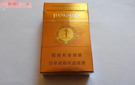 重大新闻！云霄香烟批发一手货源厂家直销免费打理断断续续