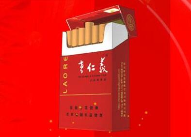5元顺百利香烟批发|百顺香烟价格
