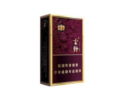 用数字命名的进口香烟【数字牌子的香烟】
