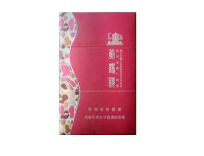 5元北戴河香烟好抽吗|北戴河什么烟好抽