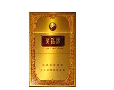 便宜东方红香烟价格