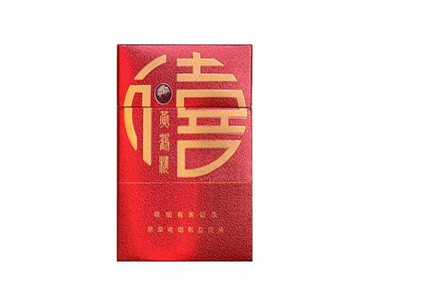 低价喜万年香烟批发