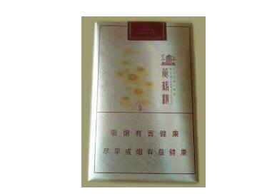 热点讨论！福建云霄烟一手货源“龙马精神”(福建云霄香烟一手货源厂家直销)