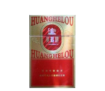 玉溪香烟云霄|玉溪 云烟