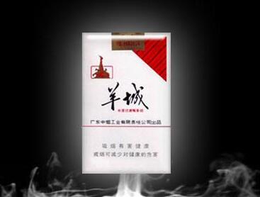 高档排面香烟_高档香烟排名前十