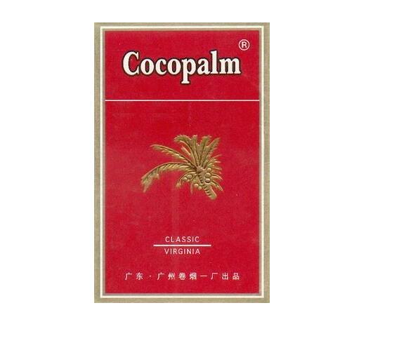 游泳香烟批发商【游泳香烟 零售价格】