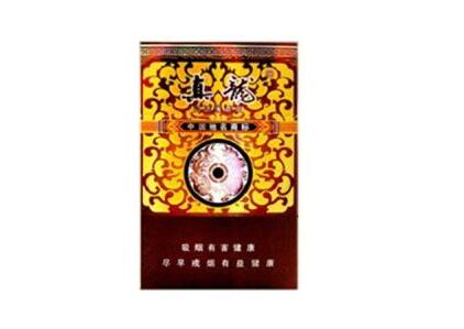 怎样吸内含爆珠的香烟【吸有爆珠的烟对身体有害吗】-低价香烟网