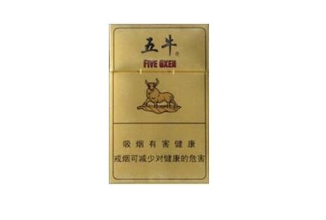 揭秘正规的香烟批发平台，如何找到可靠货源，享受优惠价格？