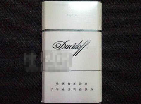 正品南方香烟总仓【南方香烟价格表】-