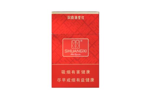 比较好吸的高档香烟【比较好吸的高档香烟品牌】