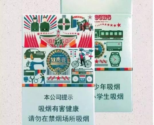 最贵的中支香烟排行榜【中园最贵香烟价钱】-低价香烟网