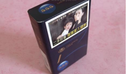 6元甲天下香烟批发