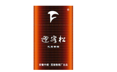 越南代工520香烟货源-越南代工的香烟口感如何