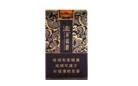 3元狮牌香烟批发-3元香烟大全