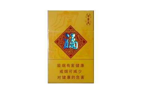 5到10元猴王香烟进货渠道|现在猴王香烟多少钱一盒