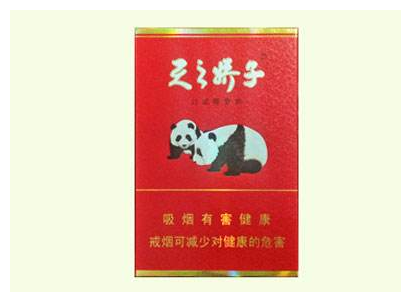 重庆高端品牌香烟-重庆香烟排名前十|低价香烟网