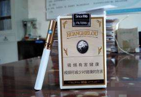  越代长白山香烟批发，品质之选，价格之优