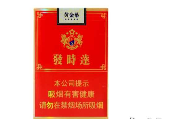 6元祝尔慷香烟批发