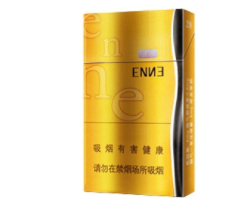 山东作为中国重要的烟草生产区，拥有丰富的香烟批发进货渠道。以下是一些常见的进货渠道，|低价香烟网