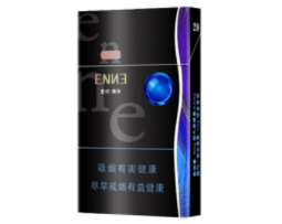 品味非凡人生，尽在高档香烟白酒专卖|低价香烟网