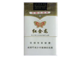 三乡香烟批发价格表(中山市三乡烟草专卖局电话)