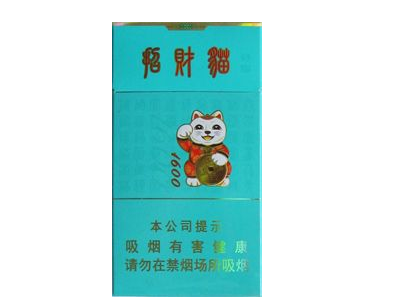 大前门香烟多少钱一条_大前门香烟多少钱一条批发