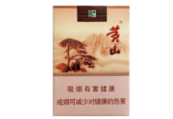 全国高档香烟排行-中国十大高档烟排名及价格|低价香烟网