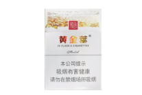 高档香烟烟悦网-香烟价格烟悦网-低价香烟网