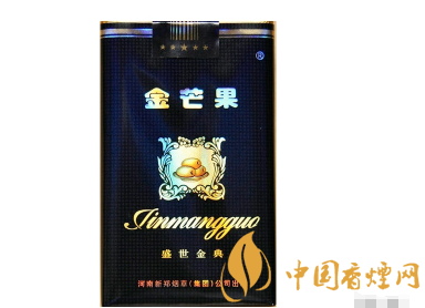 越代桫椤香烟批发渠道价格对比一览