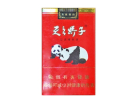 外烟道打孔|烟道打孔多少钱一个
