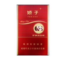 揭秘芙蓉玉香烟批发价，市场行情与购买攻略