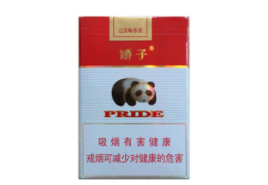 揭秘正品御猫香烟货源，品质保证，让您尽享烟香盛宴