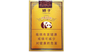 揭秘越南代工大红鹰香烟，价格几何，品质如何？