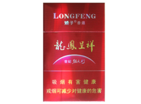 怎样吸内含爆珠的香烟|吸有爆珠的烟对身体有害吗-低价香烟网