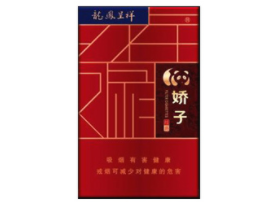10元乒坛香烟厂家(10元香烟销量)