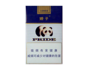 凯里哪里批发香烟便宜【凯里哪里有卖烟花的】
