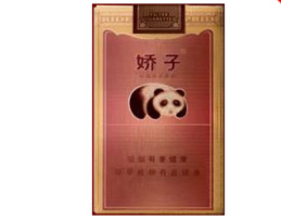 正品厦门香烟批发渠道_厦门烟草批发市场-